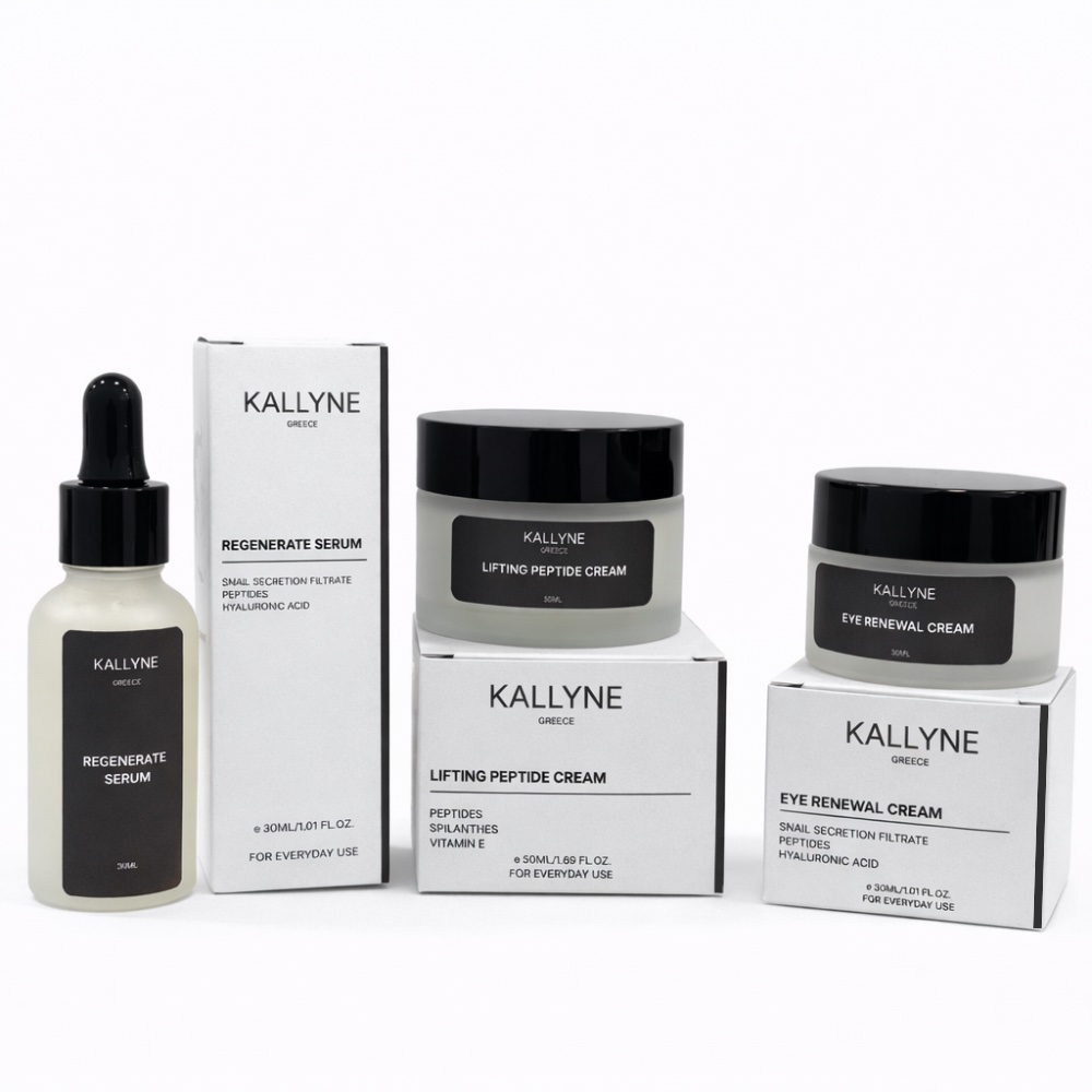 Peptide Repair Set